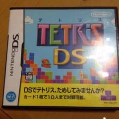 【送料込み】テトリス DSのサムネイル
