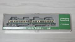 MODEMO NT158 江ノ島電鉄1500形 1501号 標準塗装 (M車)のサムネイル