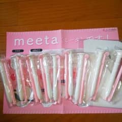 yuuk1様 専用  meeta  ミータ  未開封のサムネイル