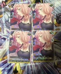 ヴァンガード Afterglow 上原 ひまり EX4枚セット - メルカリ