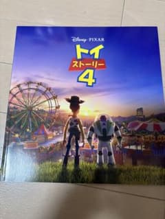 토이 스토리 4 브로셔