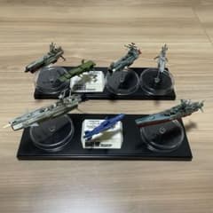 【宇宙戦艦ヤマト】宇宙戦艦ヤマト メカニカルコレクション セット