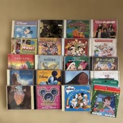 ジャンク品 ディズニー CD セット - メルカリ