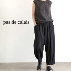 ♡パドカレ♡サルエルパンツ　美品 パドカレ pas de calais 製品染め リネン混 サルエルパンツ - メルカリ