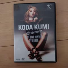 倖田 來未 KODA KUMI 15th Anniversaryのサムネイル