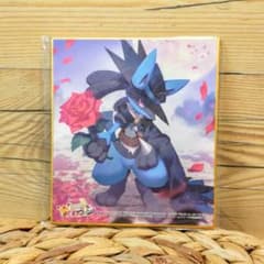 ハロウィン　ルカリオ　ぬいぐるみ　限定色紙 限定!!】ルカリオ ハロウィン2019 色紙の通販 by ぴーち's shop