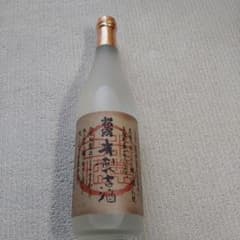 新品未使用　送料込　レア　18年古酒　米焼酎　松露　米製古酒　35度　熟成古酒のサムネイル