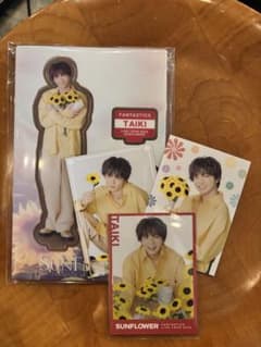 FANTASTICS 佐藤大樹 アクリルスタンド フォトカード コンプセット