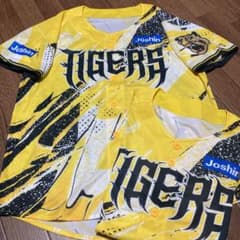 未着用 2枚セット 2026 阪神タイガース ウル虎の夏 ユニフォーム