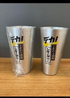 サントリー こだわり酒場のレモンサワーデカタンブラー 24個のサムネイル