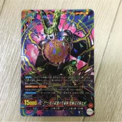 ☆かやん様専用のサムネイル