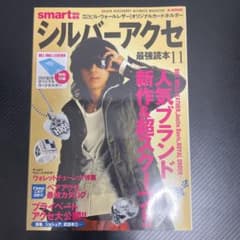 m42299402795_1.jpg?1746269237