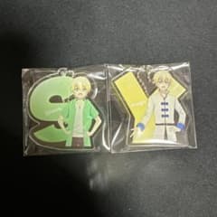 ゆうかわ　イニシャルキーホルダーのサムネイル