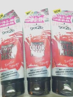 got2b ボンディングカラーマスク エキゾチックルージュ ３本セットのサムネイル