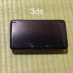 3DSのサムネイル