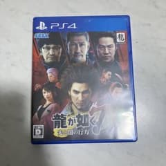 龍が如く7 光と闇の行方のサムネイル