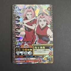 美品 NARUTO カード 春野サクラ NM-016ナルティメット ミッション