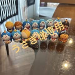 ドラえもん クーナッツ　フィギュア 15個　まとめ売り‼︎‼︎のサムネイル