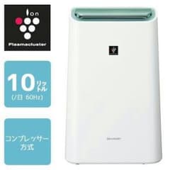 ばぶちゃん様専用★送料込みにしました！2014年モデル　プラズマクラスター除湿機のサムネイル