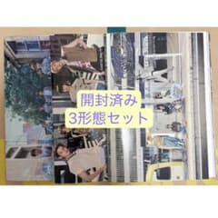 cortis コルティス アルバム 開封済み 3形態セット ⑤ - メルカリ