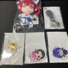 株式会社マジルミエ　セガラッキーくじオンライン　アクスタ　ぬいぐるみ　等5点