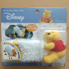 【新品】プーさんコラムシフトカバーのサムネイル