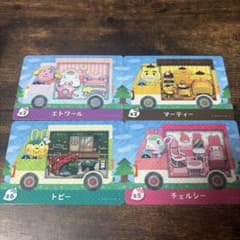 amiiboカード　サンリオコラボ　フルコンプリートセット　あつまれどうぶつの森