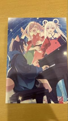 超かぐや姫! 入場特典のサムネイル