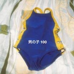 キッズ水着男の子100のサムネイル