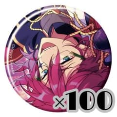 在庫ラスト あんスタ 七種茨 茨 コレクション缶バッジ コレ缶 Oct