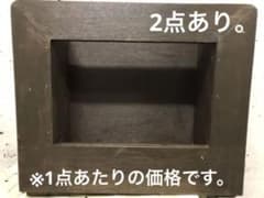 花器　額型　ガーデニング＆インテリア用のサムネイル
