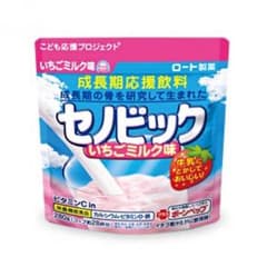 セノビック いちごミルク味 未開封のサムネイル