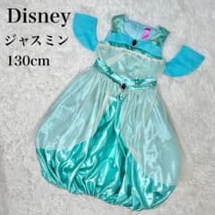 희귀 Disney 재스민 드레스 원피스 풍선 의상 130