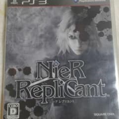 NieR RepliCant(ニーアレプリカント)のサムネイル