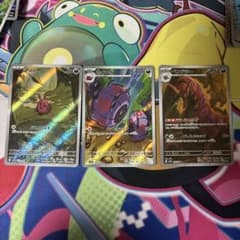 m42302436863_1.jpg?1749483954