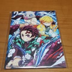 鬼滅の刃映画特典のサムネイル