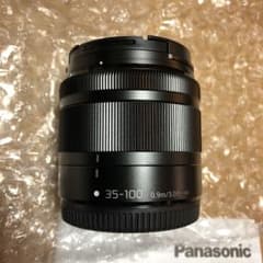 Lumix G VARIO 35-100mm/f4.0-5.6のサムネイル