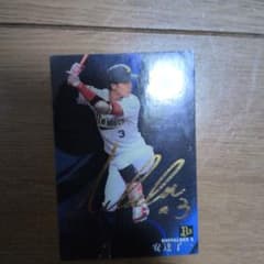 カルビー プロ野球カード 2017 安達了一 スターカードのサムネイル
