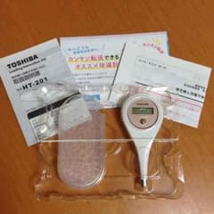 11/8まで週末限定値下げ‼︎1200円→855円‼︎のサムネイル
