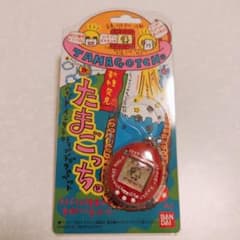 新種発見！！たまごっち。 1997年 バンダイ レッド 値下げ中 - メルカリ
