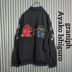 m42304565488_1.jpg?1726487453