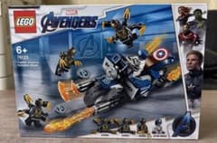 LEGO キャプテン・アメリカ:アウトライダーの攻撃 76123