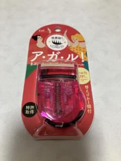 Tae様 リクエスト 2点 まとめ商品のサムネイル