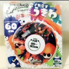 スプラトゥーン 浮き輪 数量限定のサムネイル