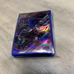 遊戯王 キラーチューンスリーブ - メルカリ
