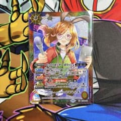 バトスピ ピットリポーター ポリッシュ - メルカリ