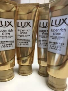 LUX トリートメント(洗い流す)のサムネイル
