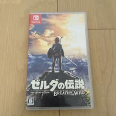 ゼルダの伝説 ブレス オブ ザ ワイルドのサムネイル