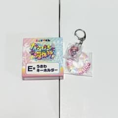 カラフルピーチ からぴち のあ うきわキーホルダー エニマイくじ 浮き