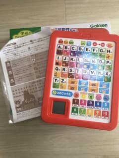 さぁや様専用　学研　えいごタブレットのサムネイル